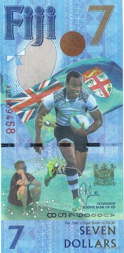 Фиджи 7 долларов 2016 год UNC (Победа сборной по регби-7 на Олимпийских играх 2016 года)