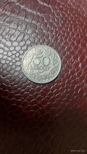 Монета 50 грошей 1923г. Польша. Отличная!