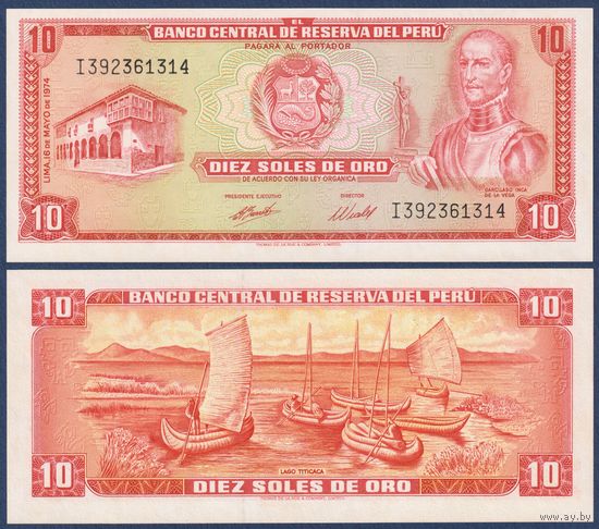 Перу, 10 солей 1974 г., P-100c (I, писатель Инка Гарсиласо де ла Вега, озеро Титикака), UNC