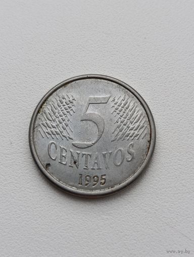 Бразилия. 5 сентаво 1995 года. (4)