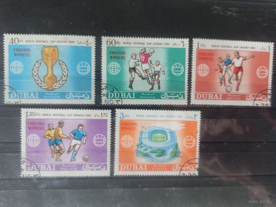 Дубай.1966.  Чемпионат мира по футболу.Надпечатка