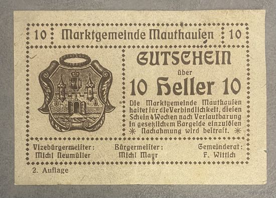 Нотгельды Австрия Маутхаузен 10 геллеров 1920 год.