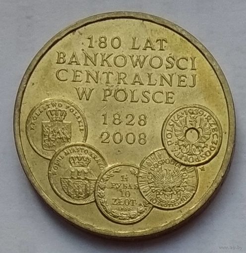 Польша 2 злотых 2009 г. 180 лет центральному банку Польши