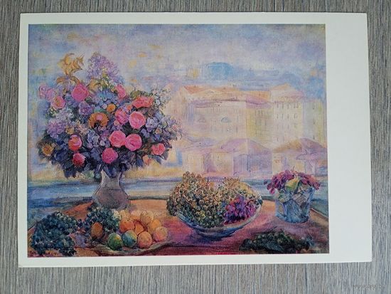 Кузнецов. Городской натюрморт