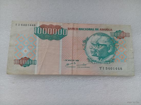 Ангола 1.000.000 кванза