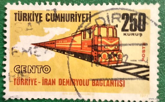 Турция 7 октября 1971. Железнодорожная линия Турция-Иран