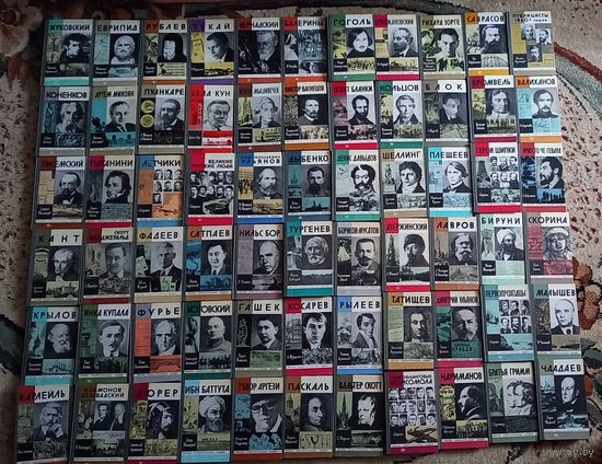 Серия книг ЖЗЛ.66 томов.
