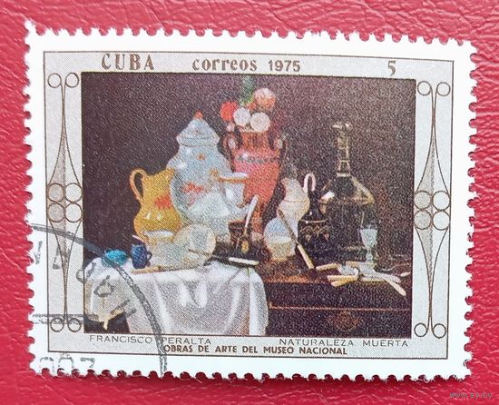 Куба, 1975 г., живопись, Национальная картинная галерея