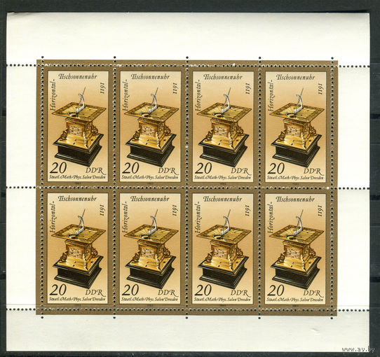 ГДР - 1983г. - Драгоценные песочные и солнечные часы - полная серия, MNH, есть сгибы по перфорации [Mi 2798] - 1 малый лист