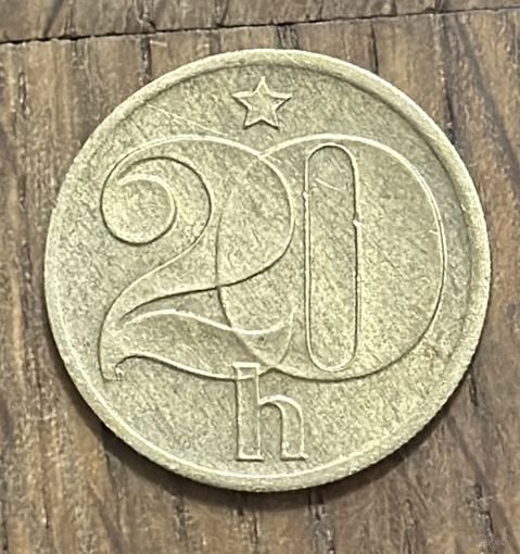 Чехословакия 20 Геллеров 1975г.