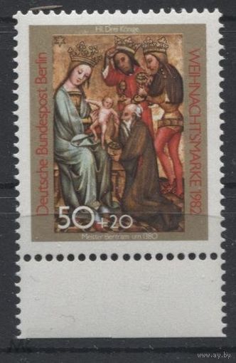 Западный Берлин. Германия 1982 год. С Рождеством и Новым годом. **