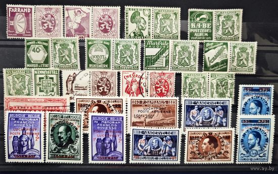 Бельгия  лот