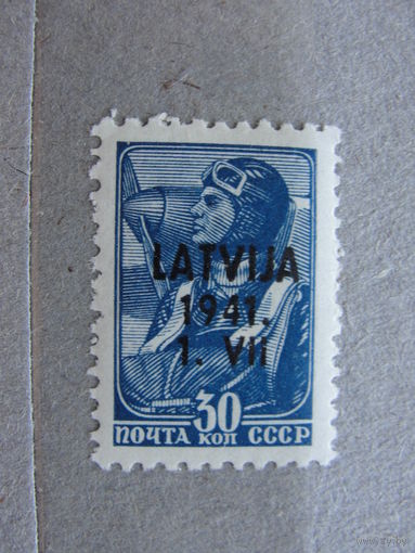Продажа коллекции с 1 рубля! Чистые почтовые марки СССР.