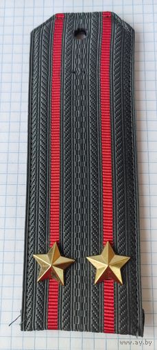 Погон