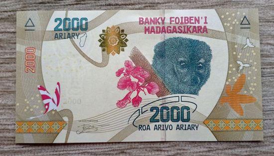 Werty71 Мадагаскар 2000 ариари 2017 UNC банкнота