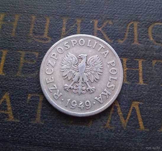 50 грошей 1949 Польша Al #01