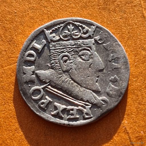 3 гроша 1592 год  хорошее состояние