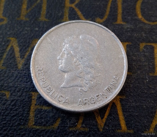 10 сентаво 1983 Аргентина #01
