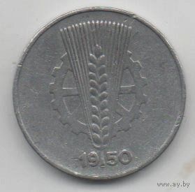 ГЕРМАНСКАЯ ДЕМОКРАТИЧЕСКАЯ РЕСПУБЛИКА 10 ПФЕННИГОВ 1950 Е РЕДКАЯ