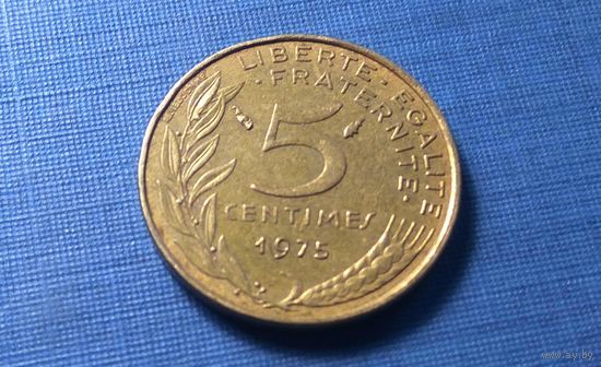 5 сантимов 1975. Франция.