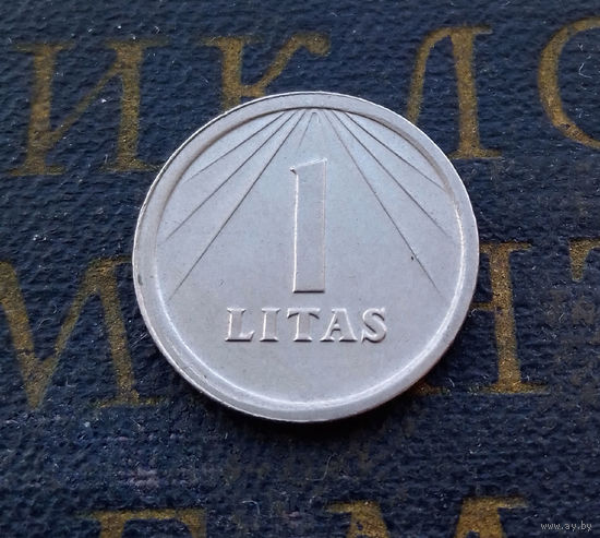 1 лит 1991 Литва #01 aUNC