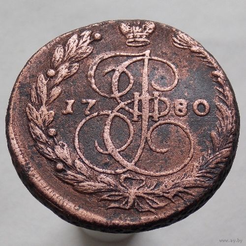 5 копеек 1780 ЕМ