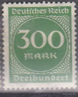 Германия третий рейх  Веймарская республика 1923 год лот 1  ЧИСТАЯ