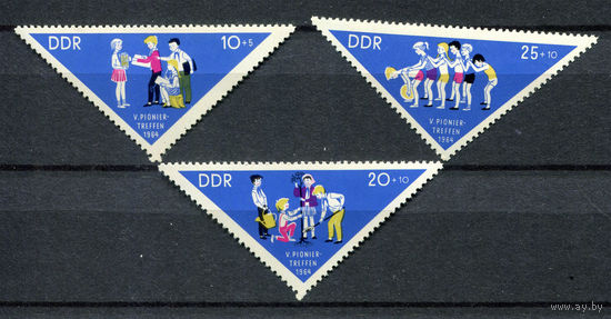 ГДР - 1964г. - Встреча пионеров - полная серия, MNH одна марка с отпечатком [Mi 1045-1047] - 3 марки