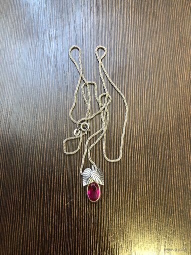 Винтажный советский серебряный кулон и цепочка