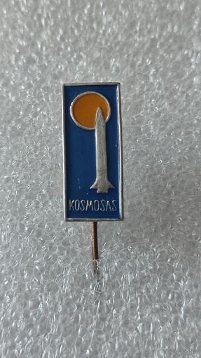 Значек знак космос иностранный