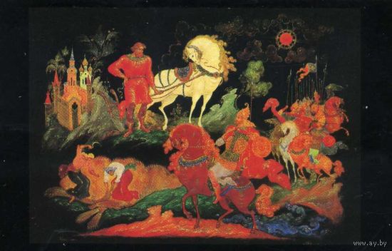 Календарик карманный Авиация Аэрофлот 1982