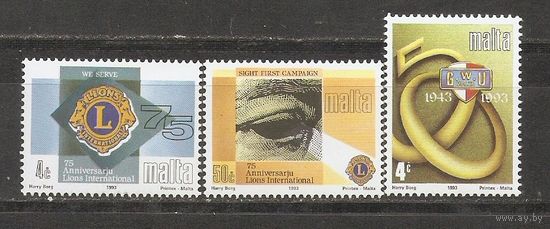 КГ Мальта 1993
