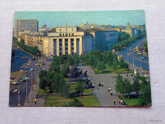С018-5677 Открытка Минск Площадь Якуба Коласа 1980 Подписана