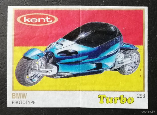 Вкладыш от жвачки TURBO 293 #0044-J01P23
