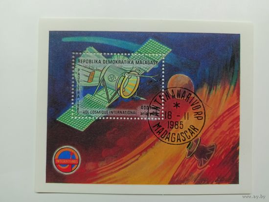 Блок Мадагаскар 1985. Космический полет