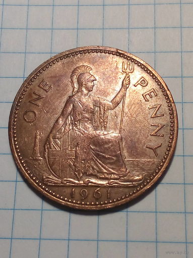 1 пенни Великобритания 1961 год.