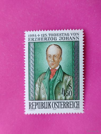 Австрия. Известные люди. ( 1 марка ) 1984 года. 8-2.