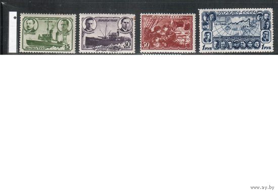 СССР-1940, (Заг.636-639), * , Ледокол "Георгий Седов" (полная серия)