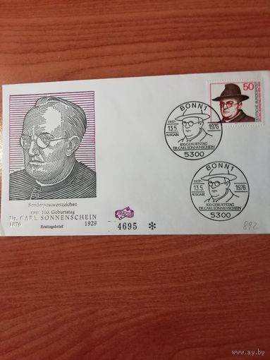 ФРГ 1976 КПД с маркой "100 лет со дня рождения священника, политика и писателя Карла Зонненшайна" Mi. 892