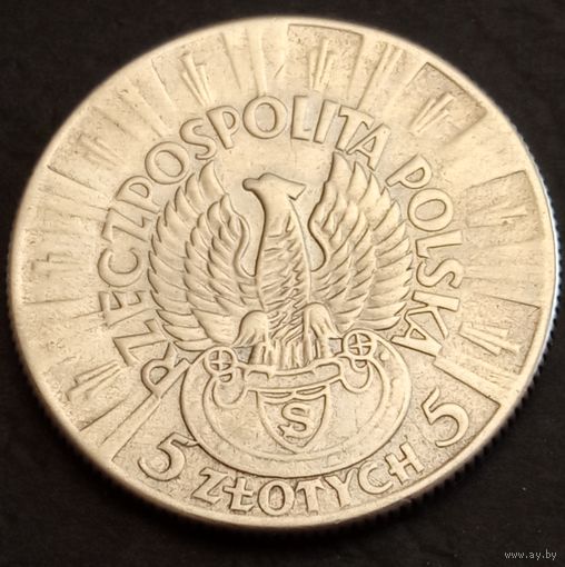 5 злотых. 1934г. Легионер. Аукцион с рубля.