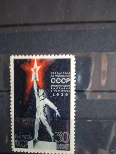 Выставка 1939**