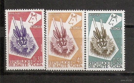 Верхняя Вольта Маски