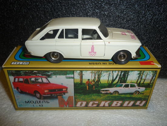 Модель авто ИЖ 1500 Комби. А12. Без МИ. Сделано в СССР. 1:43. Москва 80