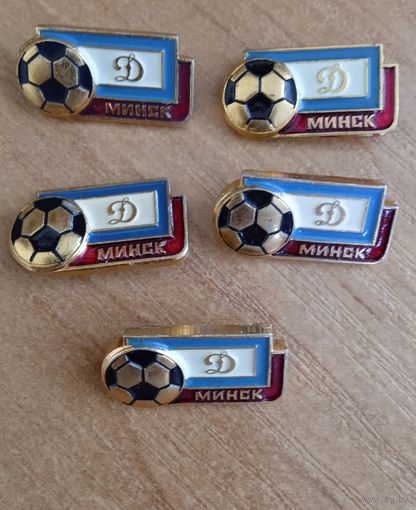 Значки цена 1го 1.50р