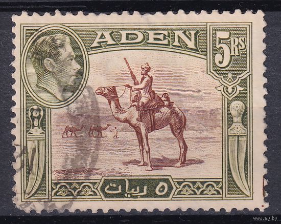 215.BrK. Великобритания. Колонии. Аден. Георг VI. Местные мотивы. 1939 г. 5R. Mi.#27.