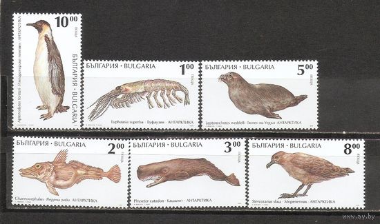 ФФ1 Болгария 1995 Фауна