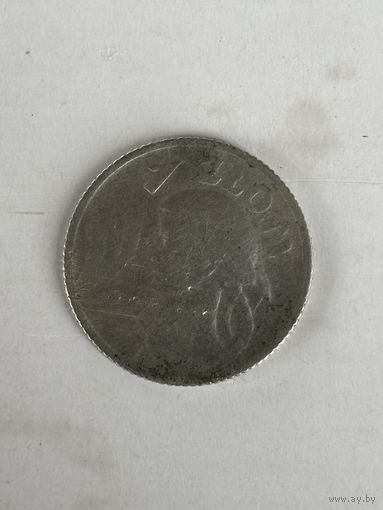 1 злотый 1924 г.