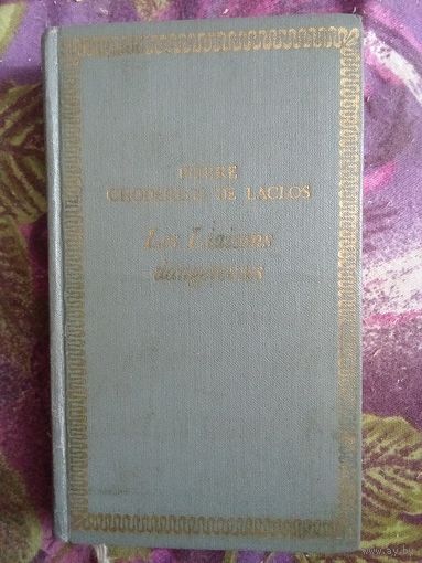 Лакло, Опасные связи, на французском