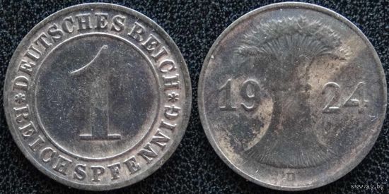 YS: Германия, 1 рейхспфенниг 1924D, KM# 37