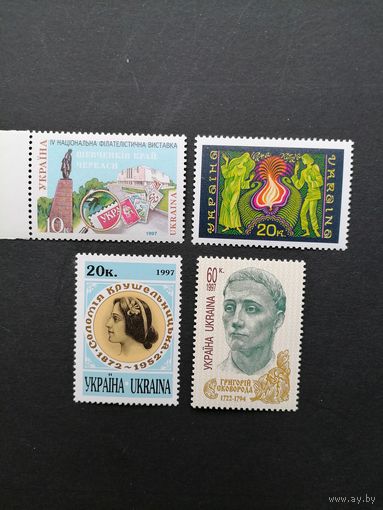 Украина 1997 Набор из 4 марок (чистые**) Mi.203,206,219,235 каталог 2.50 евро
